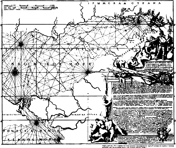Империя – I - i015.png