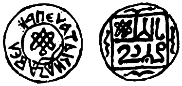 Империя – I - i039.png