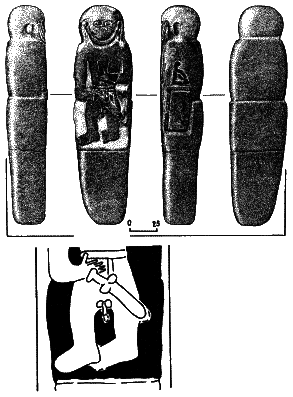 Империя – I - i079.png
