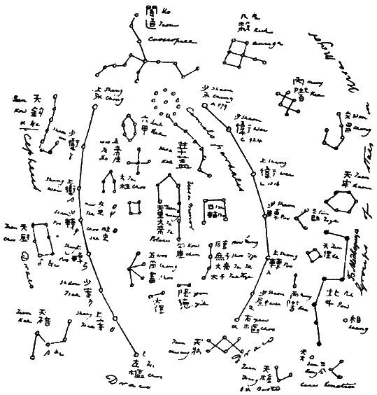 Империя – I - i091.png