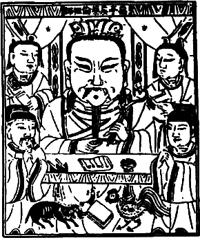 Империя – I - i125.png