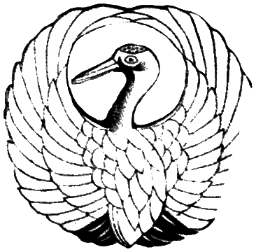 Империя – I - i144.png