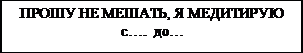 Техника тренировки памяти - Any2FbImgLoader1