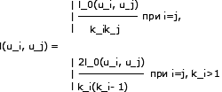 Империя – II - f002.png