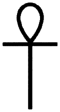 Империя – II - i071.png