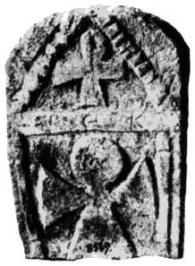 Империя – II - i075.png