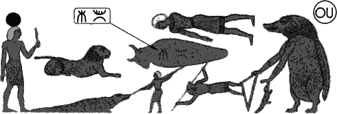 Новая Хронология Египта — II - vii26.png