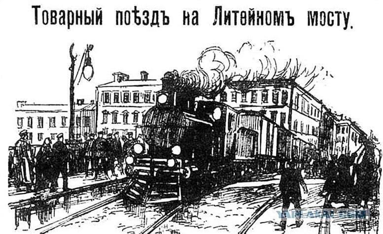 Великий диктатор. Книга вторая (СИ) - img_8