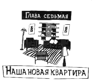 Лола Роза - i_008.png
