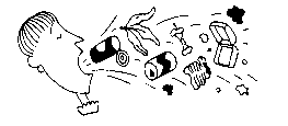 Двойняшки - i_116.png