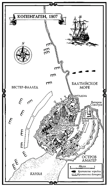 Добыча стрелка Шарпа - _002.png