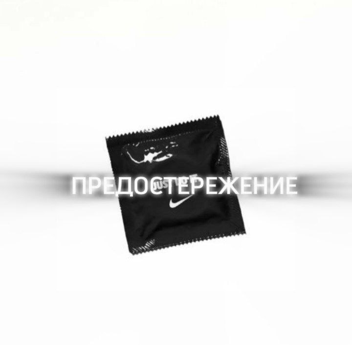 Если вы дадите ворчуну Рождественский список желаний (ЛП) - img_3