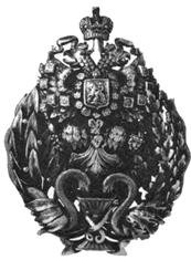 Популярная история медицины - Autogen_eBook_id145