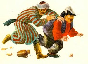 Рассказы дрессировщика - i_018.jpg
