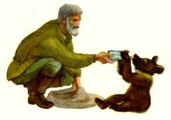 Рассказы дрессировщика - i_027.jpg