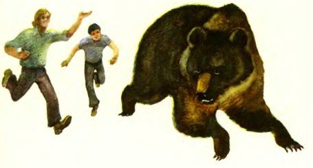 Рассказы дрессировщика - i_030.jpg