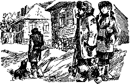Дикая собака Динго, или Повесть о первой любви - i_020.png