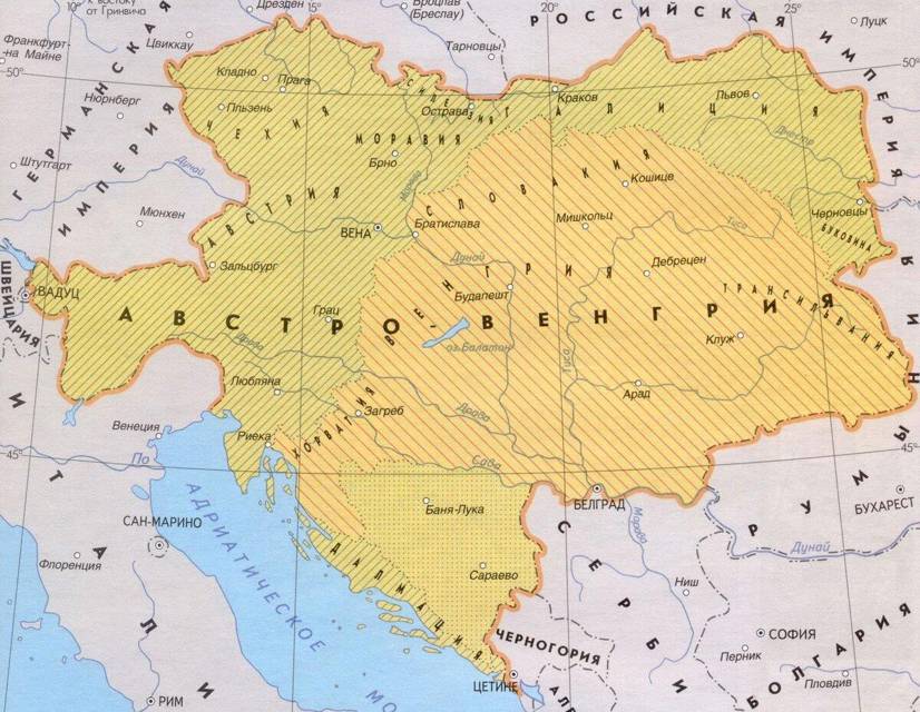 Азм есмь царь (СИ) - img_2