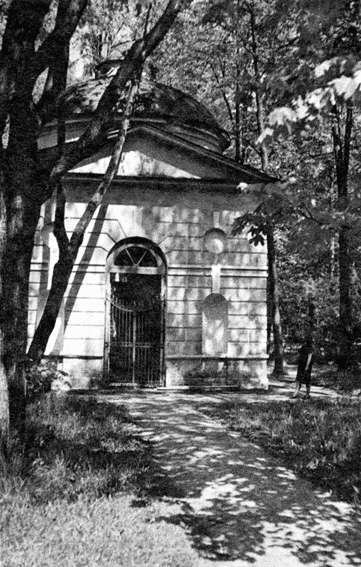 Архангельское - i_020.jpg