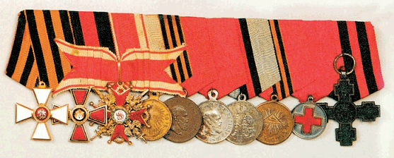 Символы, святыни и награды Российской державы. часть 2 - pic_59.png
