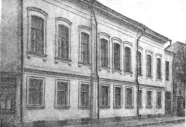 Гоголь в Москве - pic_30.jpg