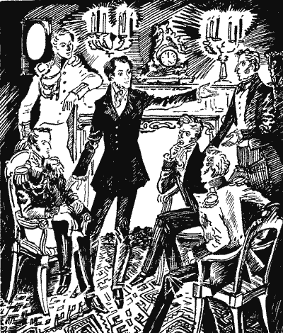 Секретная просьба (Повести и рассказы) - Sob32111.png