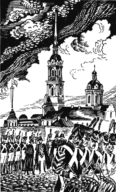 Секретная просьба (Повести и рассказы) - Sob32152.png