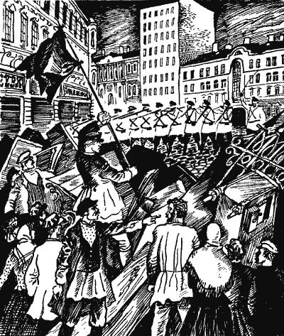 Секретная просьба (Повести и рассказы) - Sob32210.png