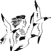 Секретная просьба (Повести и рассказы) - Sob32552.png