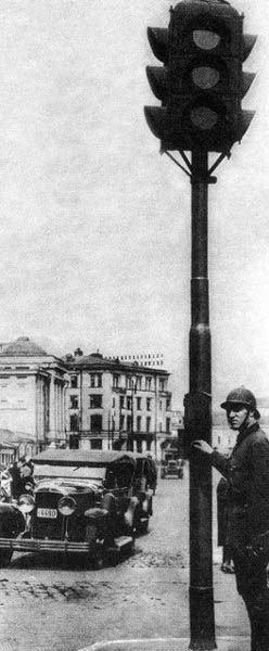 Квест – LEVEL 1 - i_043.jpg