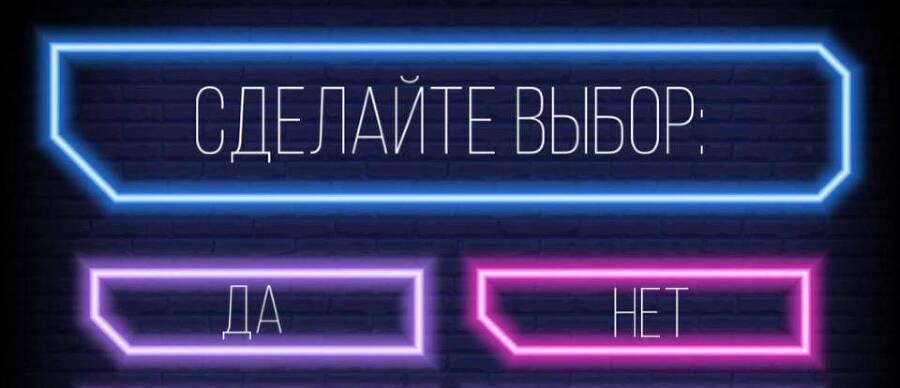 Как богиня забрала мой первый раз. Том 1 (СИ) - img_31