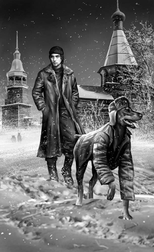 Изгоняющий бесов. Трилогия (СИ) - img_15