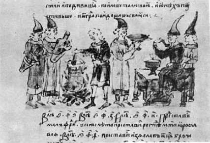 Тайны Русского каганата - g0.jpg
