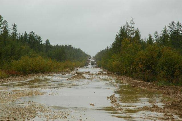 Дорога на Уэлен (СИ) - img_7