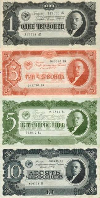 Портальеро. Круг второй (СИ) - img_7