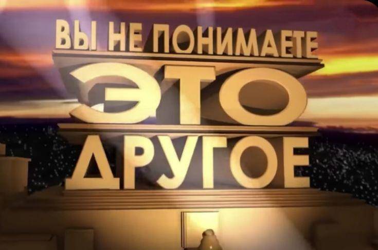 Великая Депрессия (СИ) - img_1