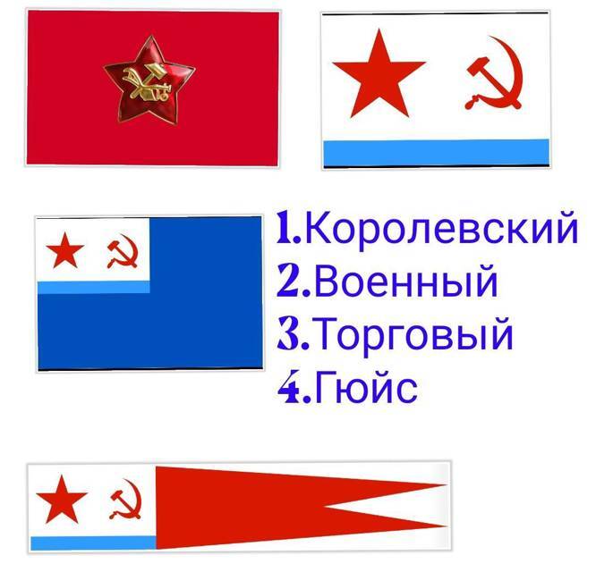 Эй на Груманте (СИ) - img_129