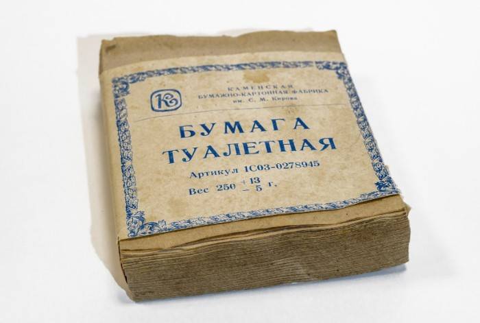 Отец-одиночка (СИ) - img_15