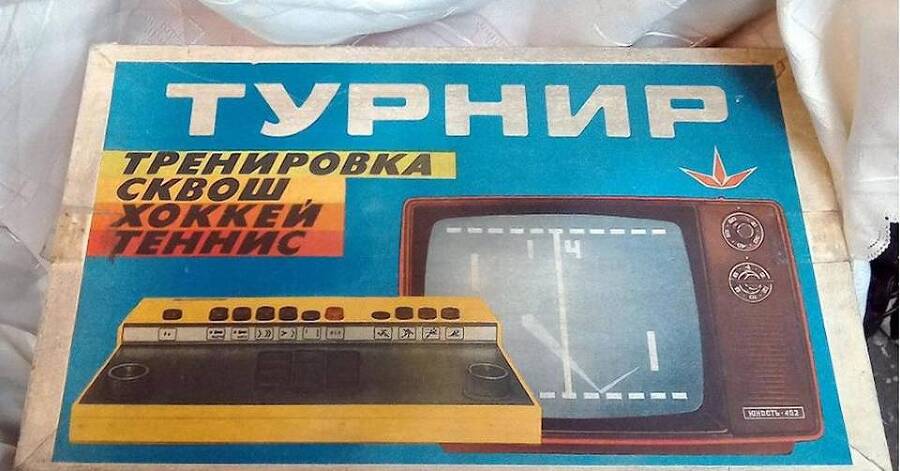 Отец-одиночка (СИ) - img_7