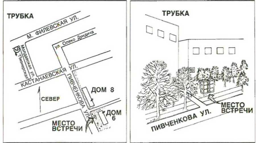 ЦРУ раскрывает свои секреты... Ветераны ЦРУ о тайных операциях в СССР - img_53