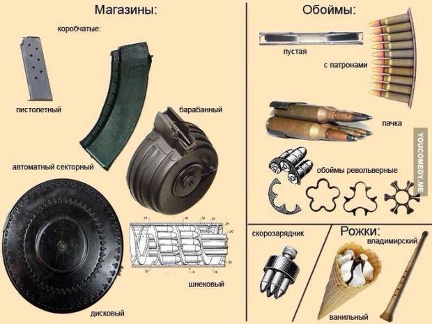 Туман – Неведома зверушка (СИ) - img_4