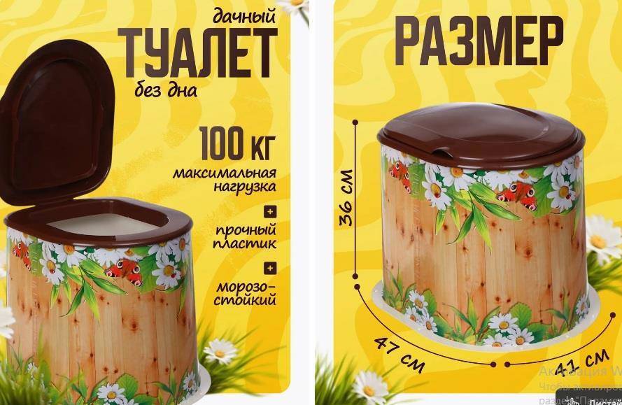 Великая Депрессия 2 (СИ) - img_4