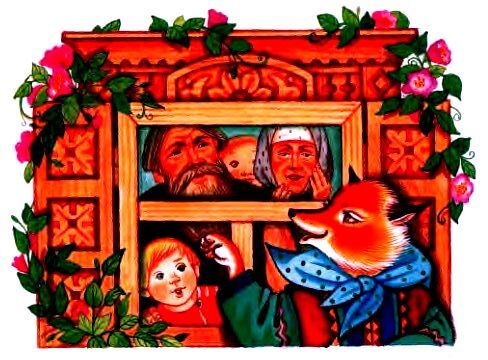 Сказки, пословицы, поговорки - img_15