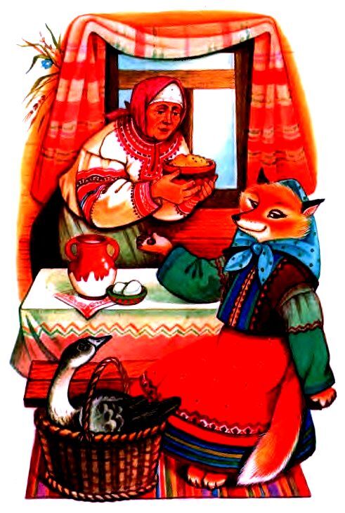 Сказки, пословицы, поговорки - img_16