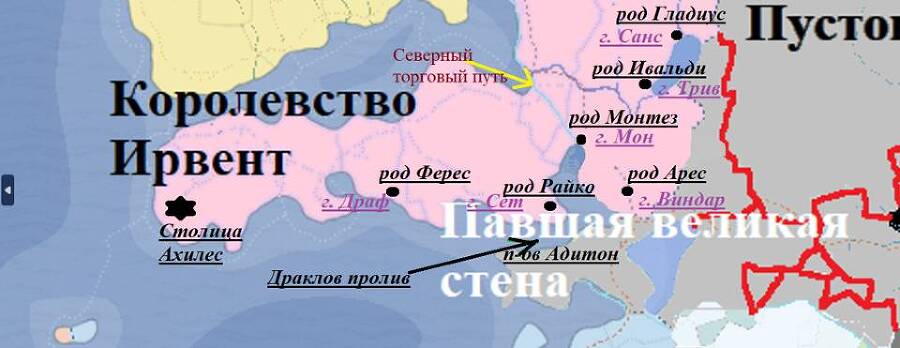 Андер Арес (СИ) - img_88