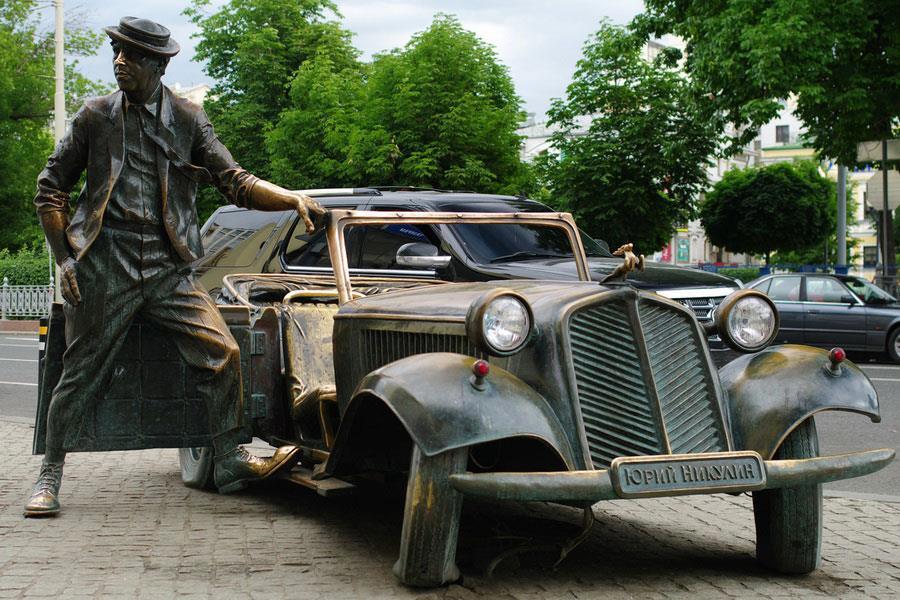 Шурик 1970 (СИ) - img_2