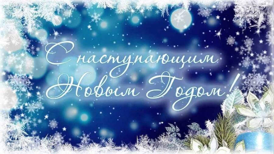 Рывок в будущее (СИ) - img_13
