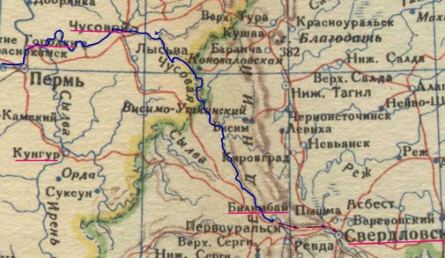 Рывок в будущее (СИ) - img_58
