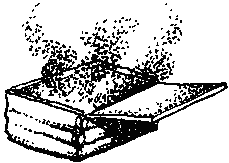 Фата-Моргана 9 (Фантастические рассказы и повести) - i_018.png