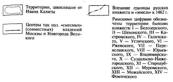 Сергий Радонежский - i_002.jpg